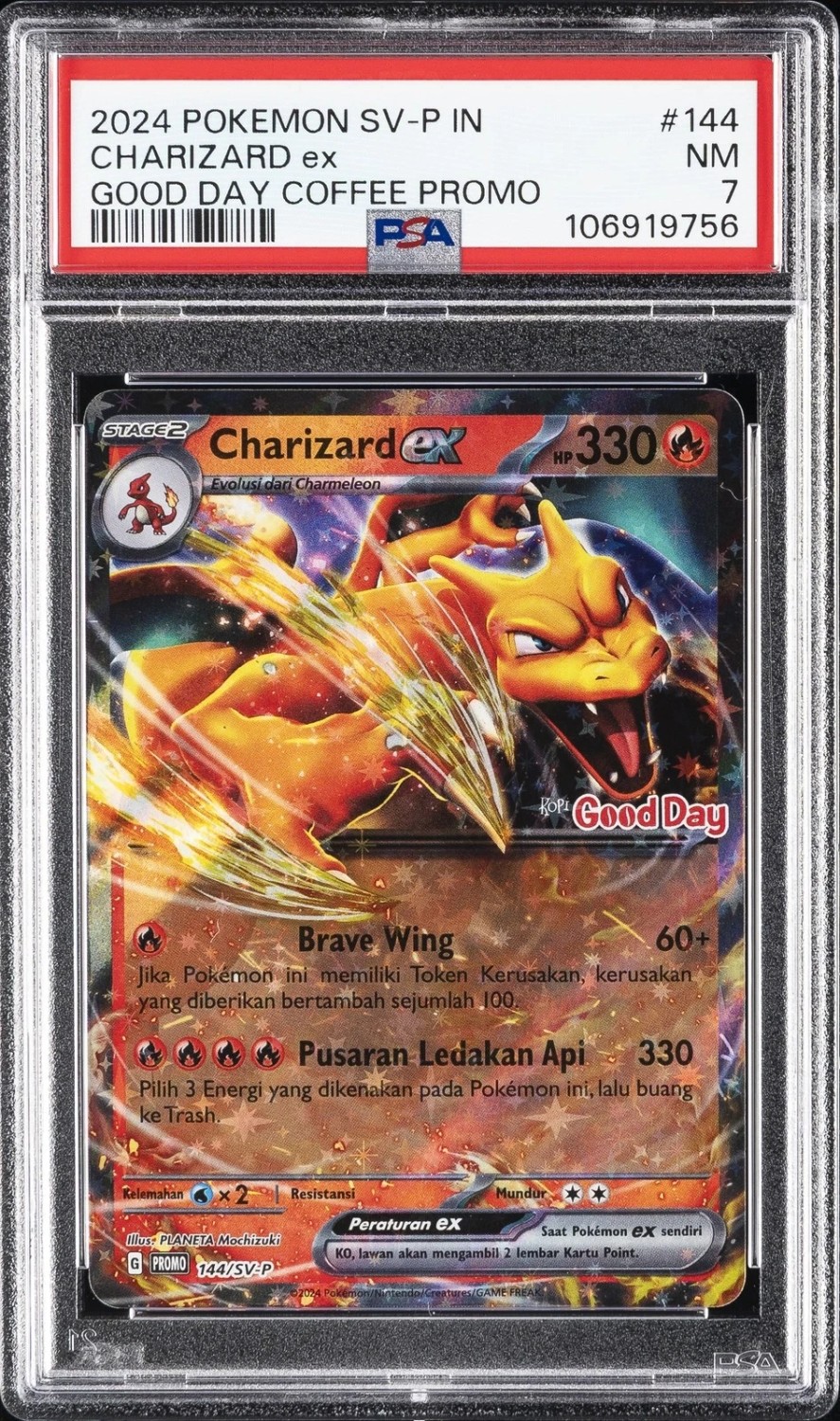 CHARIZARD ex