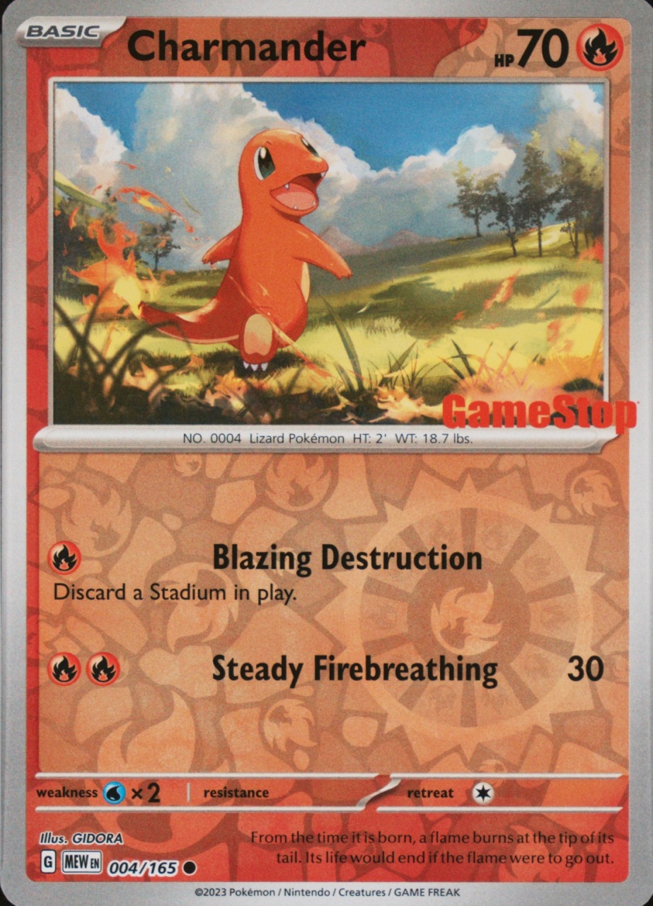 Exclusive Gamestop