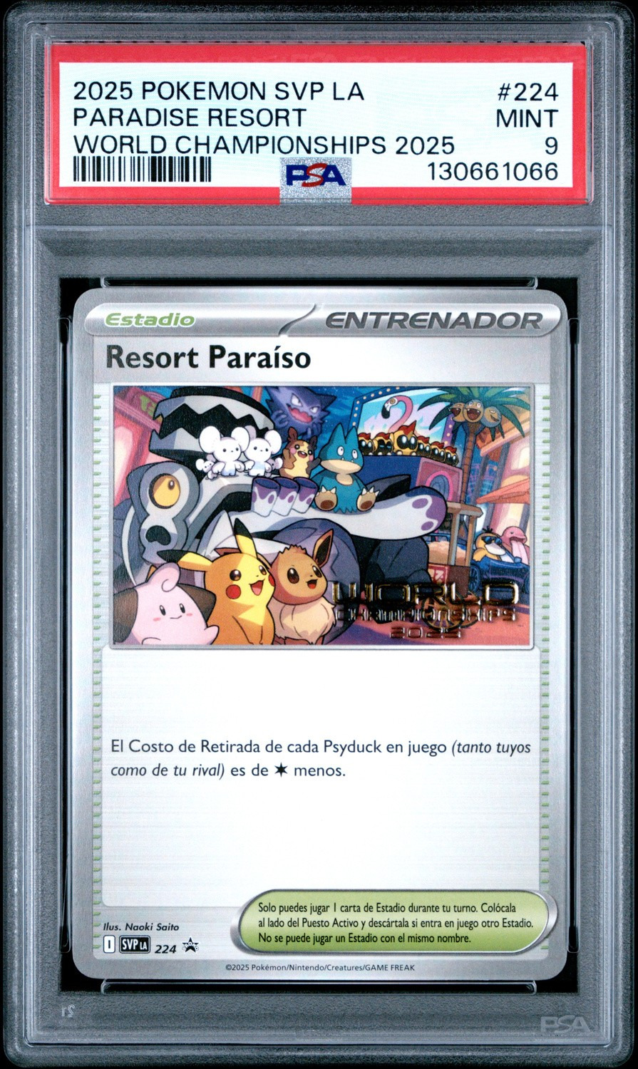 Paradise Resort