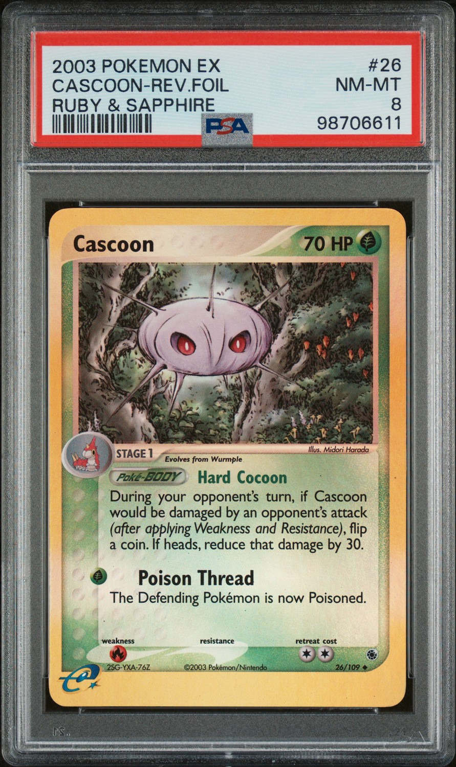 Cascoon