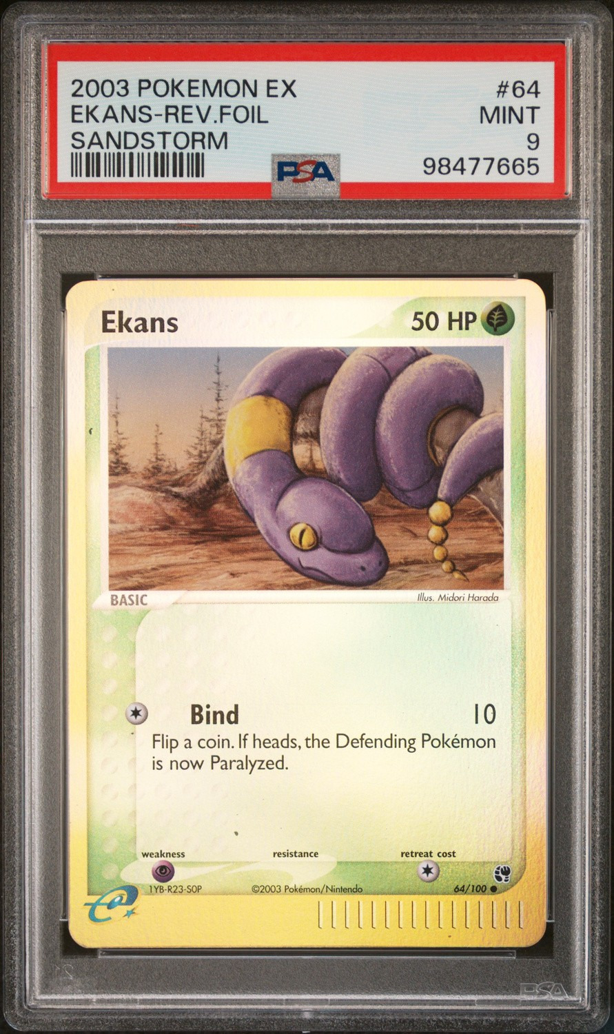 EKANS