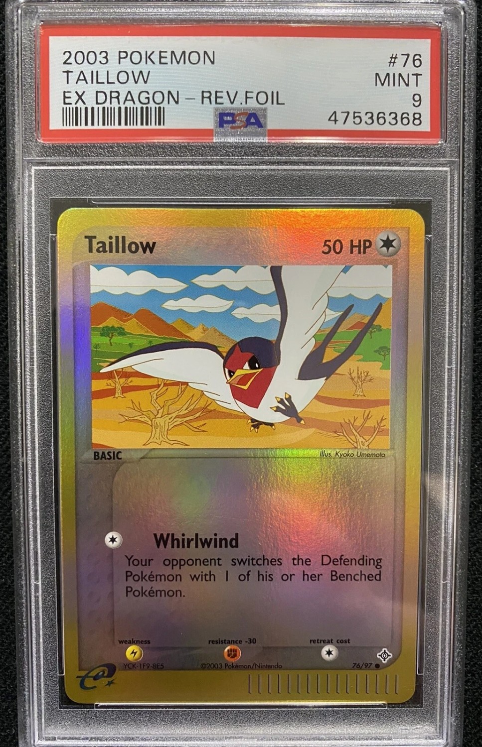 Taillow