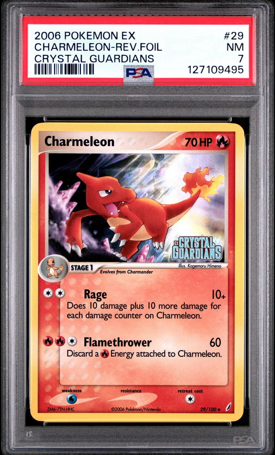 Charmeleon