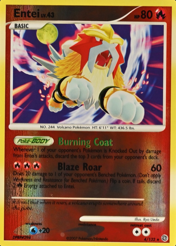 Reverse Holo