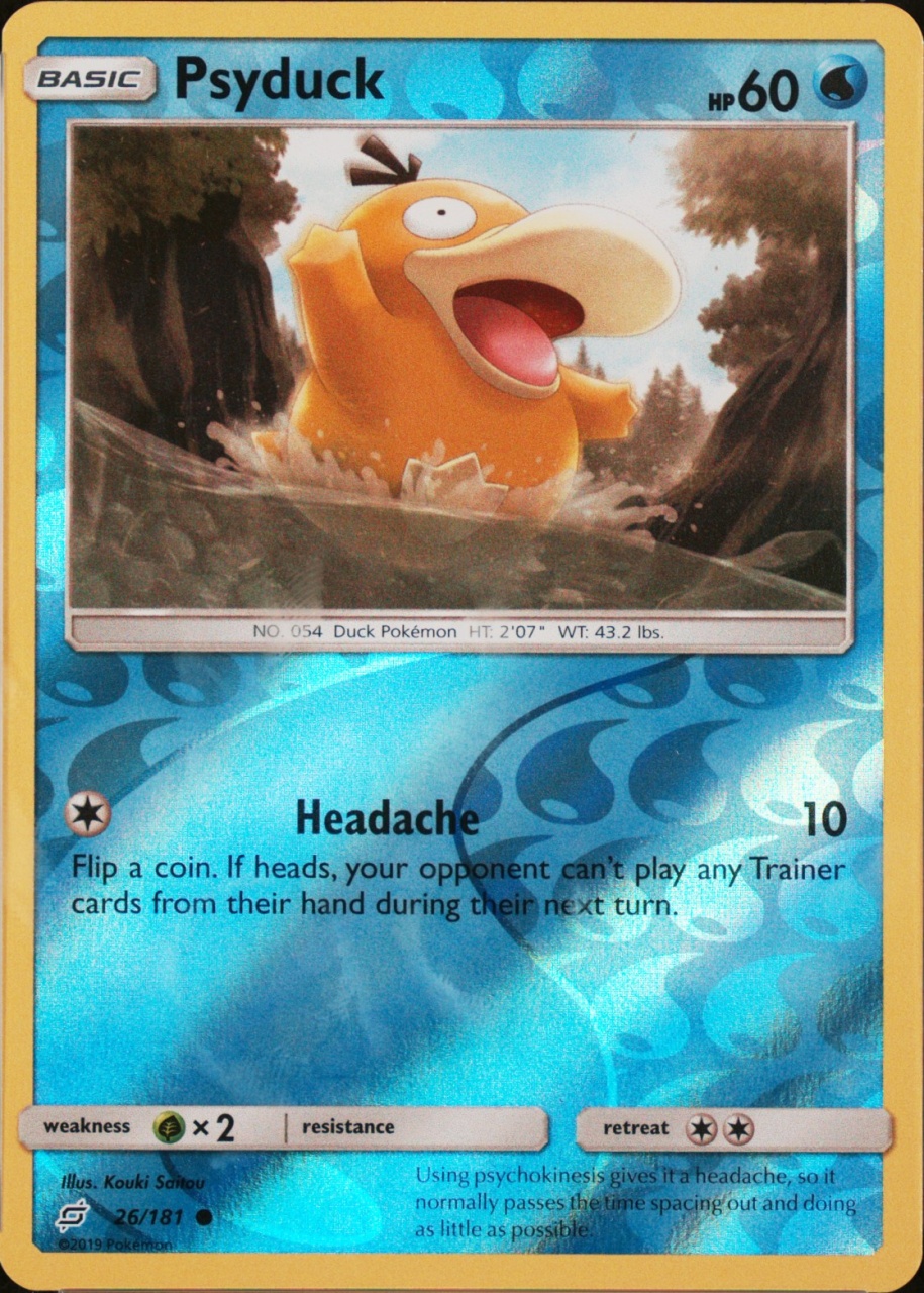Reverse Holo