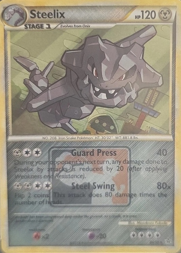Holo · Crosshatch League