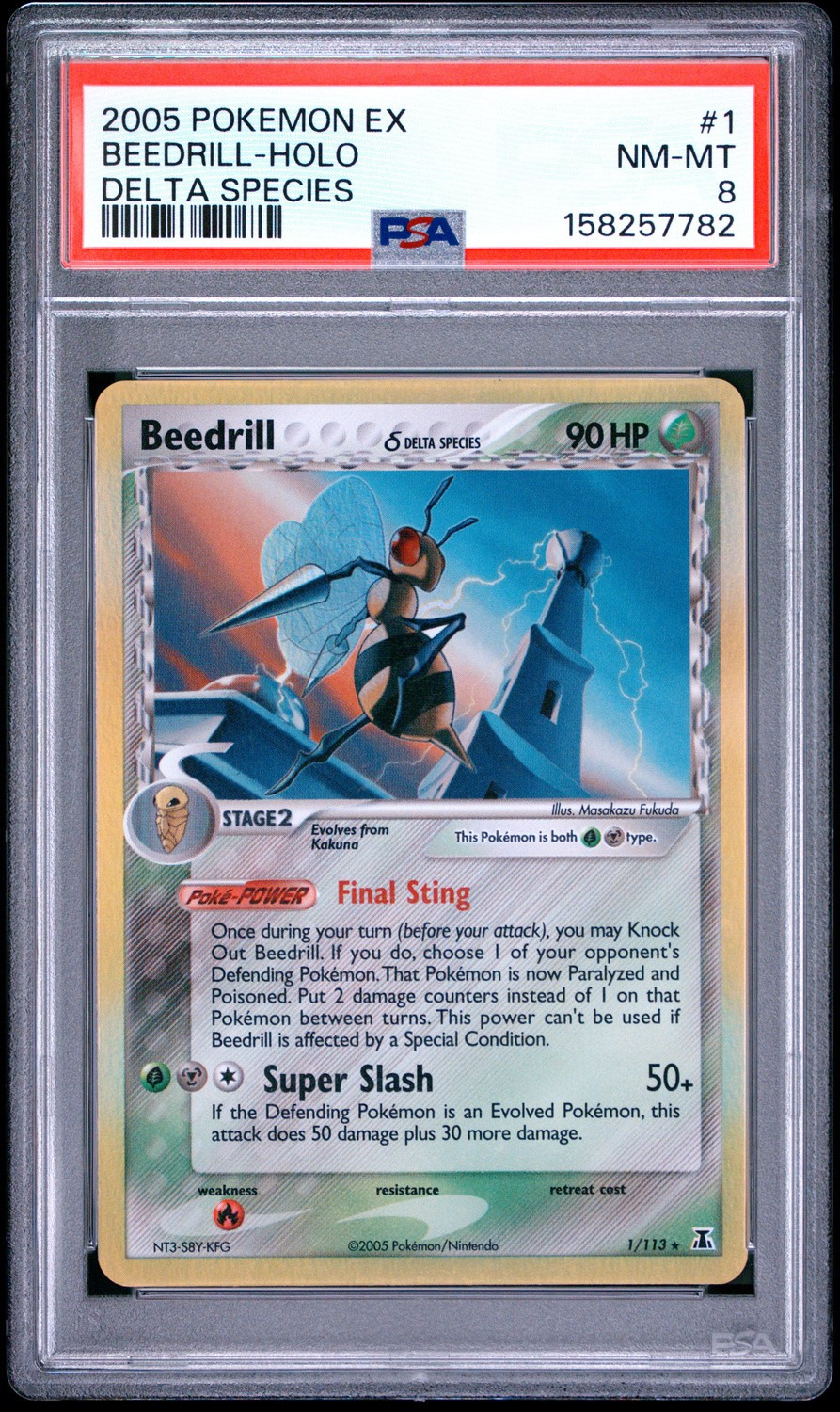 Beedrill Δ