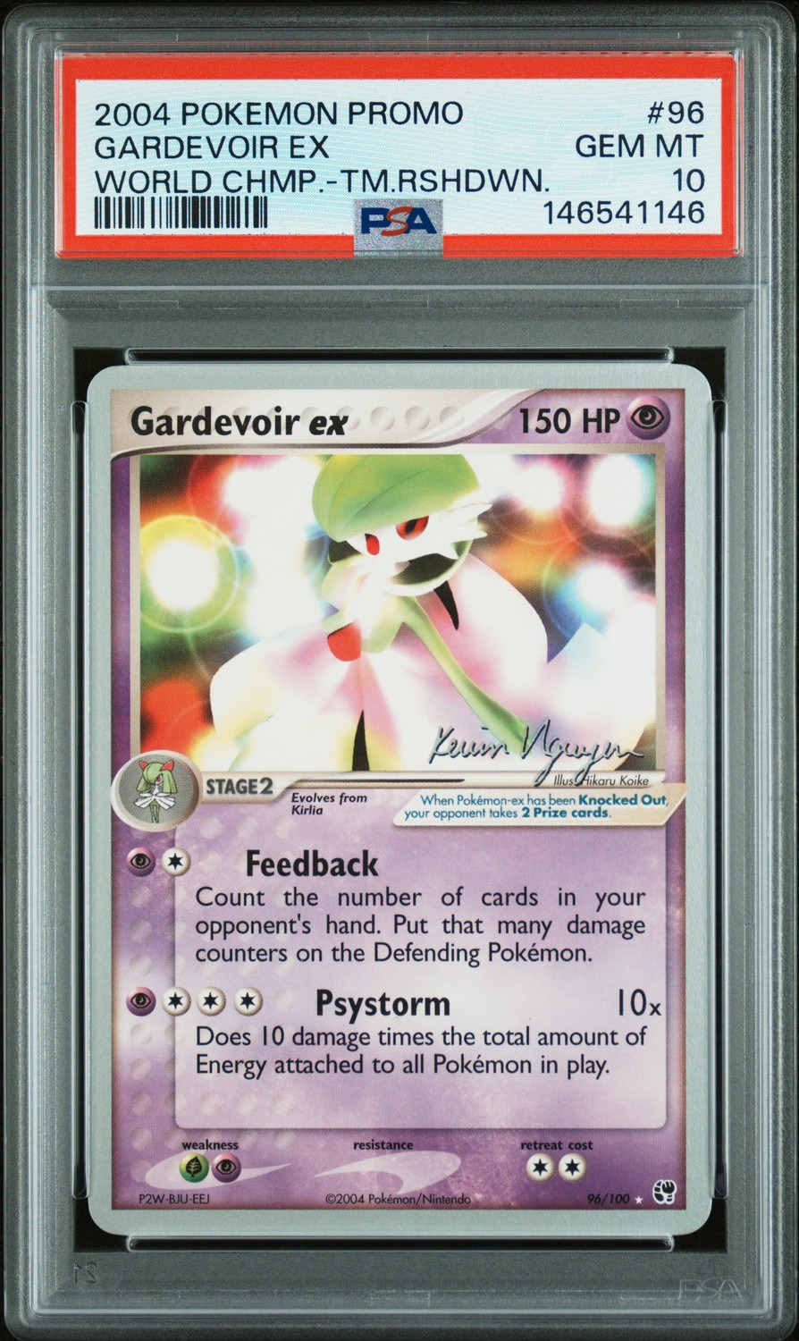 Gardevoir EX