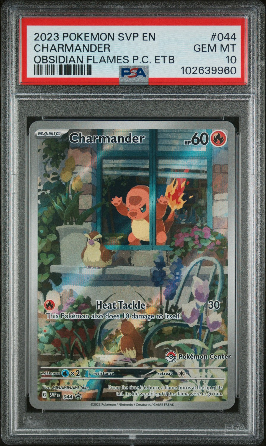 Charmander
