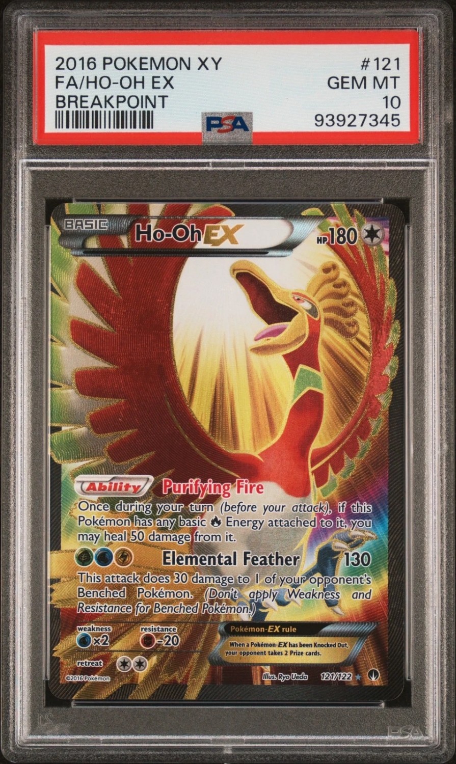 Ho-Oh Ex
