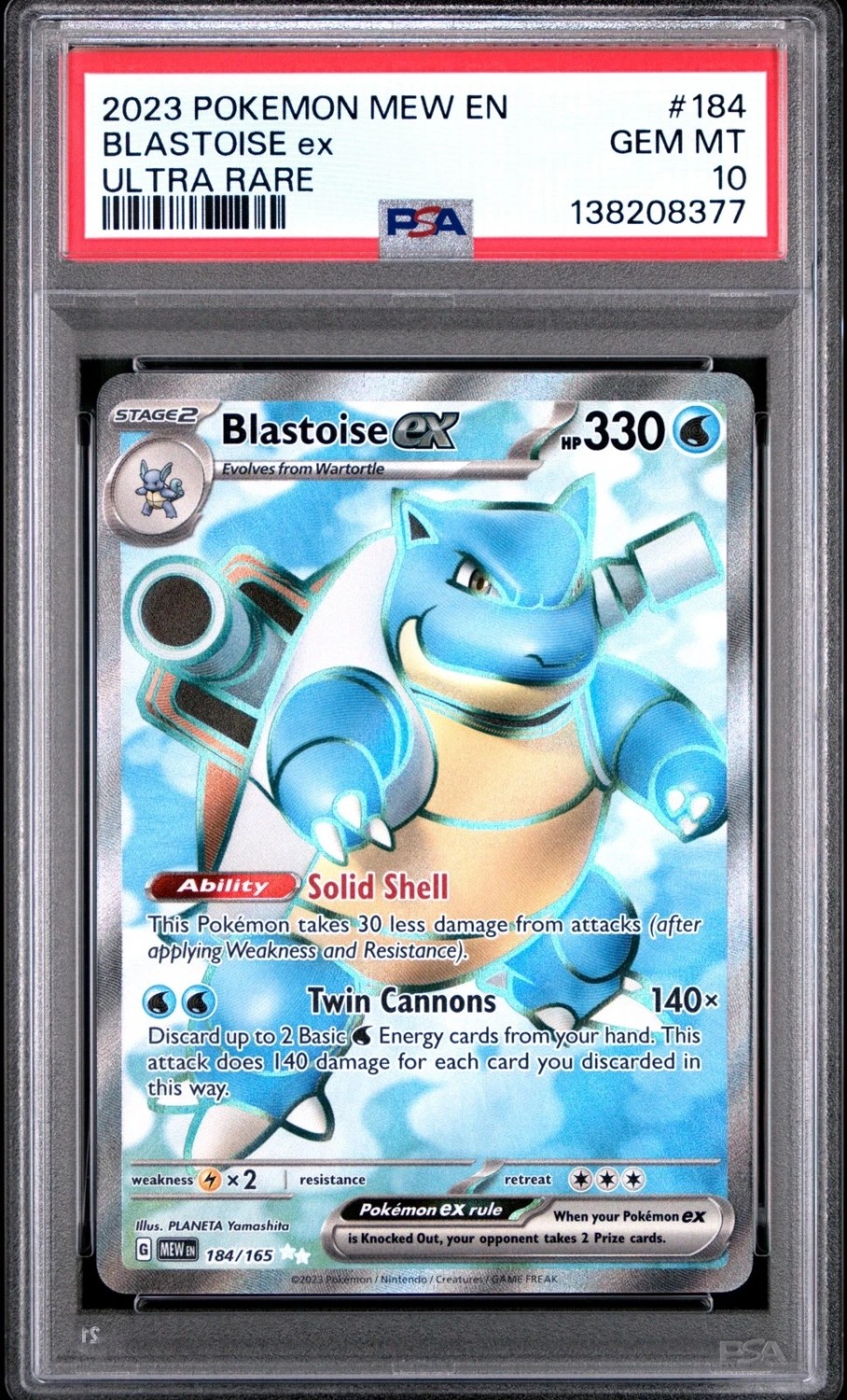 Blastoise Ex