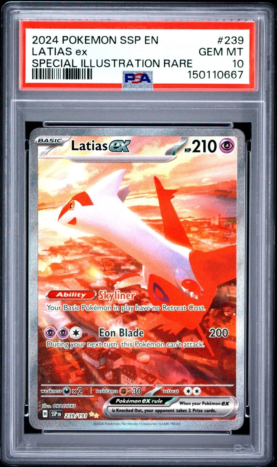 Latias Ex