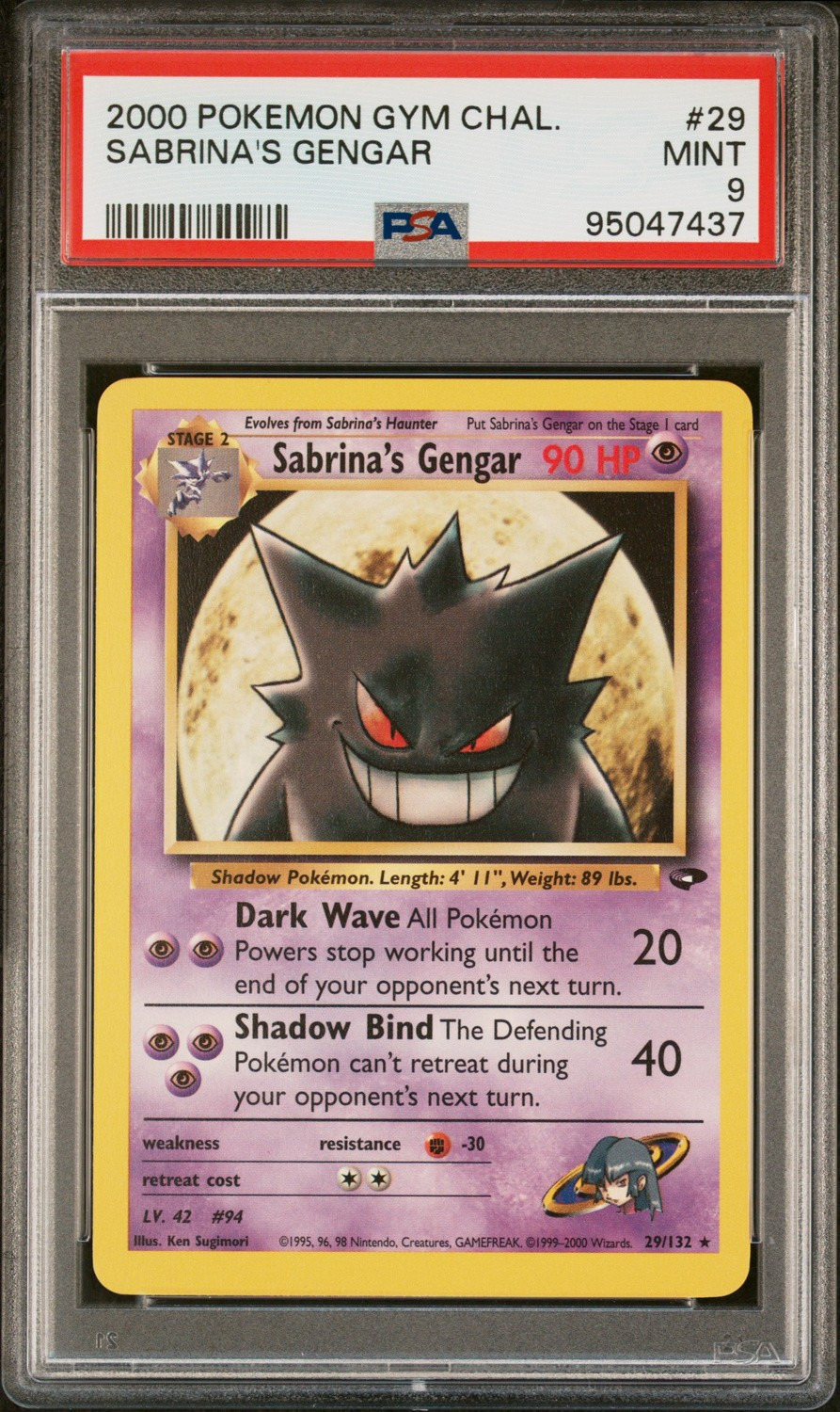 Sabrina's Gengar