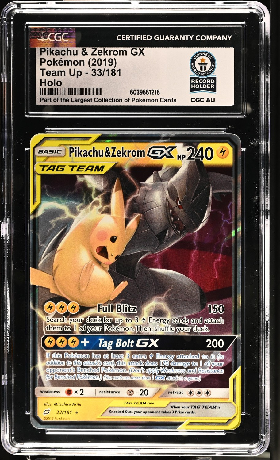 Pikachu & Zekrom GX