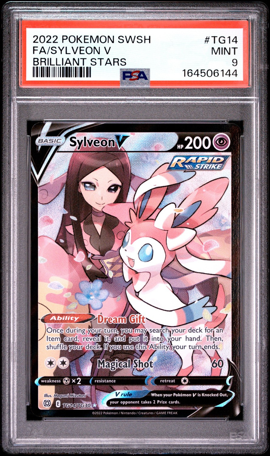 Sylveon V