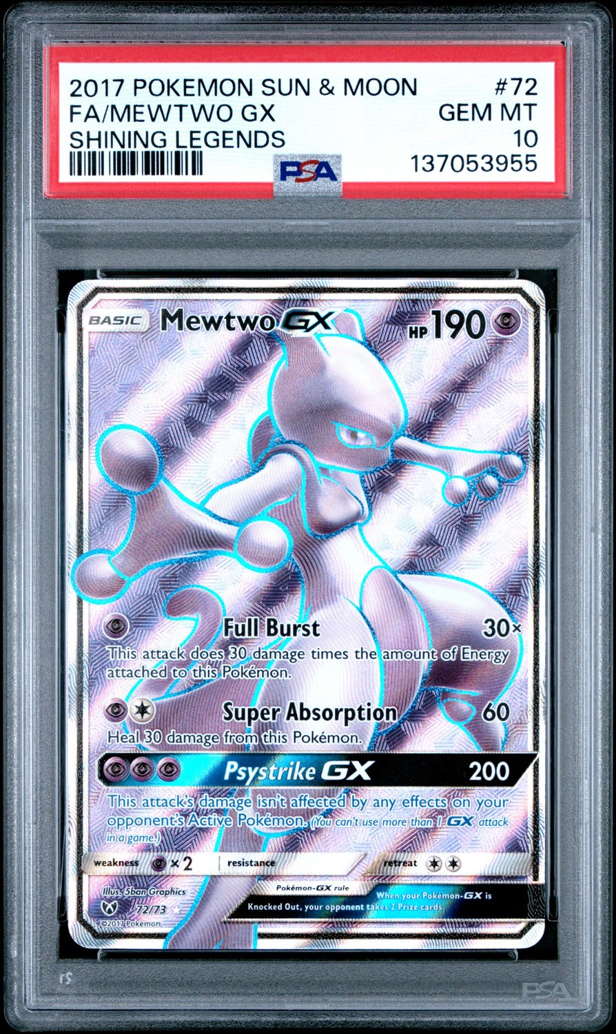 Mewtwo GX