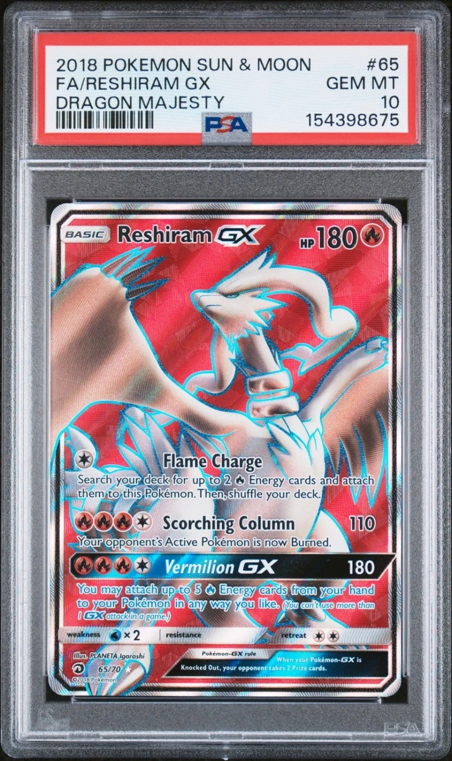 Reshiram GX