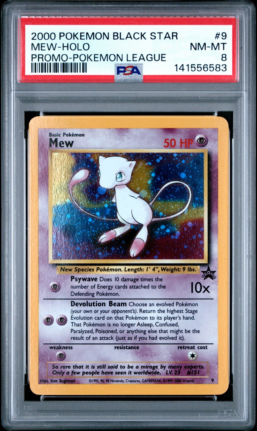 MEW
