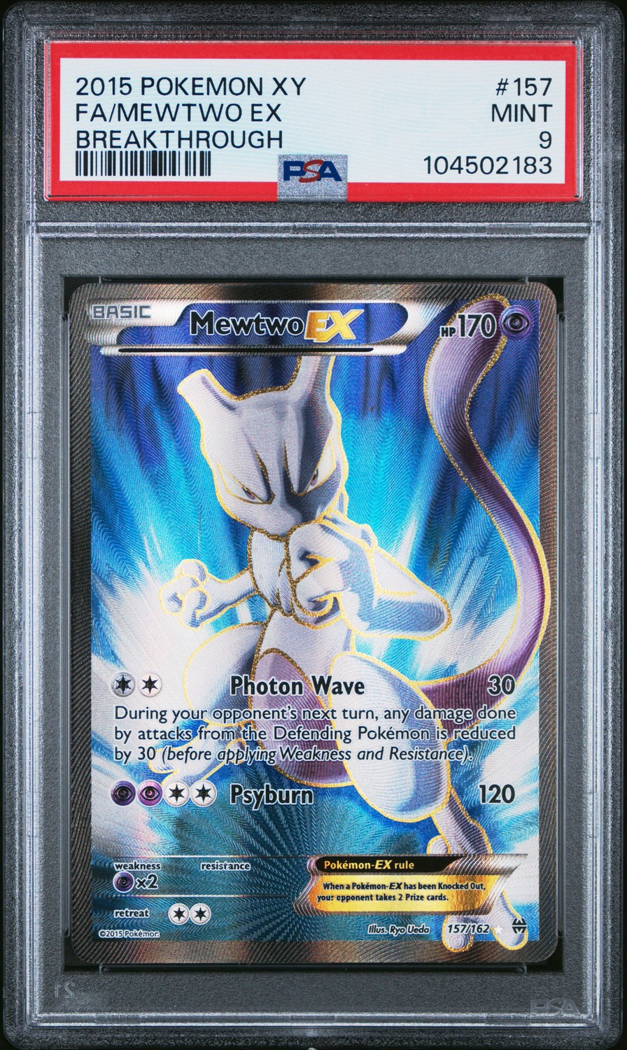 Mewtwo EX