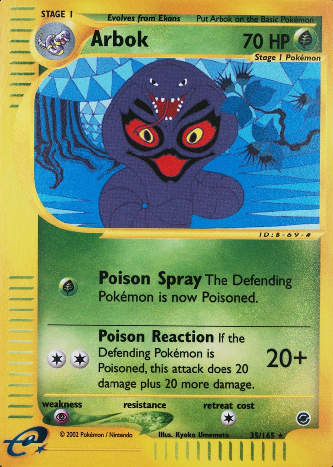 Reverse Holo