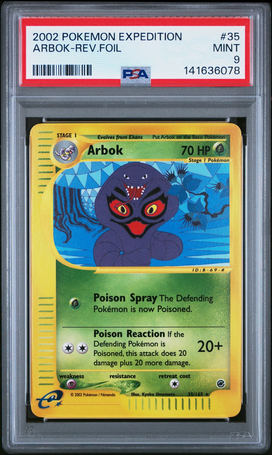 Arbok R