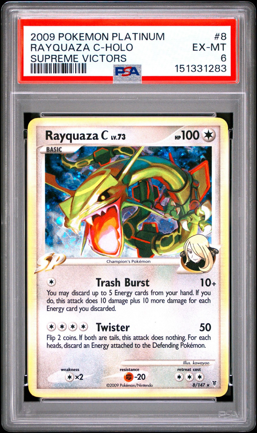 Rayquaza C