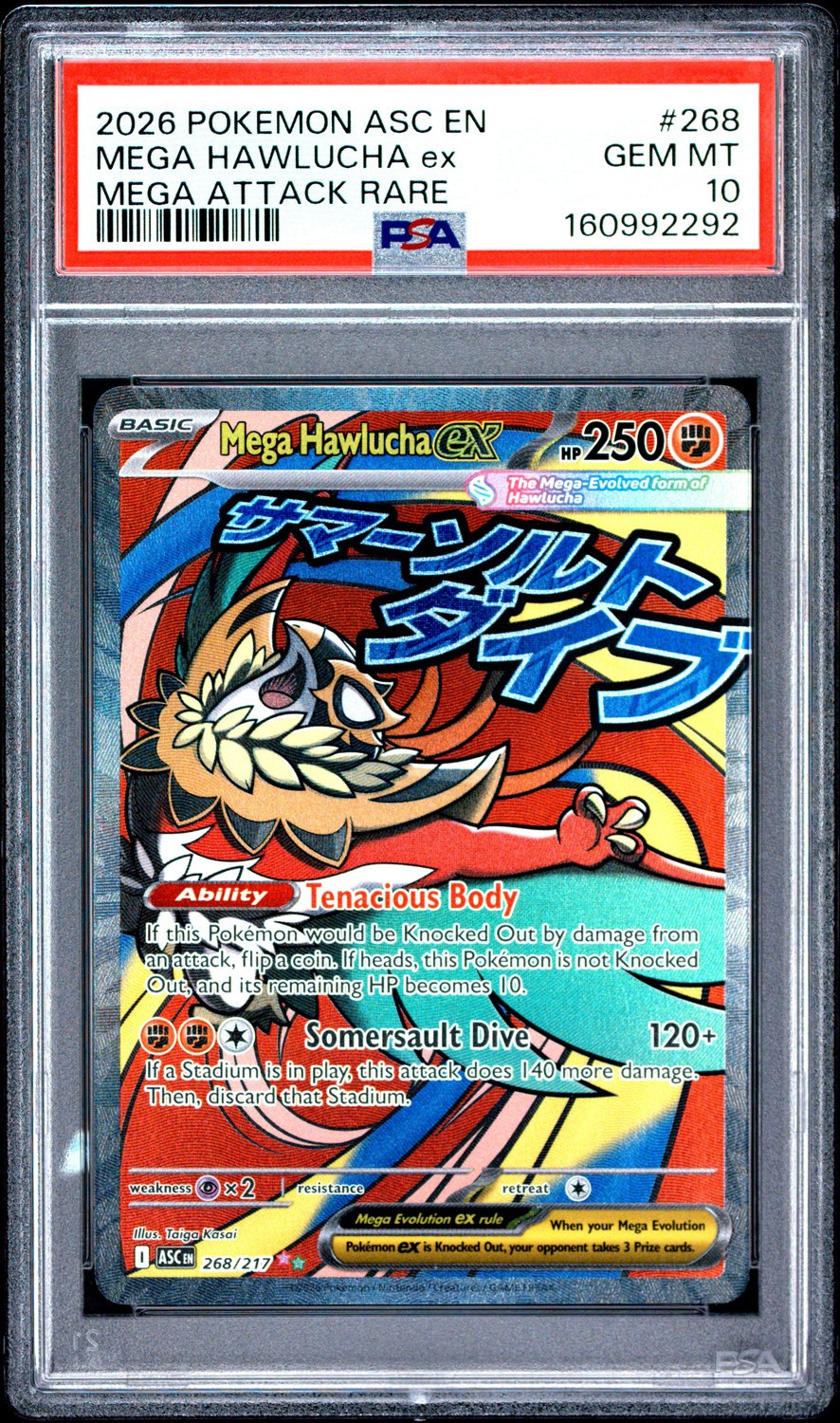 MEGA HAWLUCHA ex