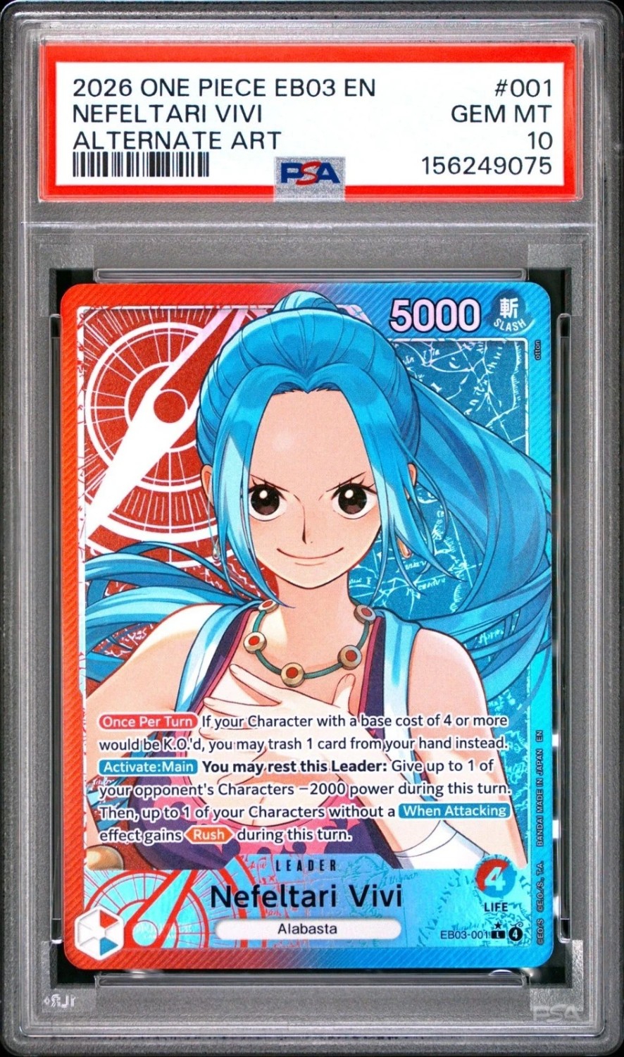 Nefeltari Vivi