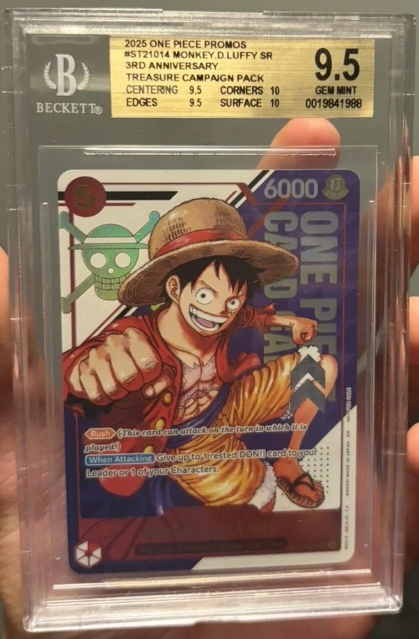 Monkey.D.Luffy SR/(3rd Anniversary! ONE PIECE CARD GAME TREASURE CAMPAIGN PACK)