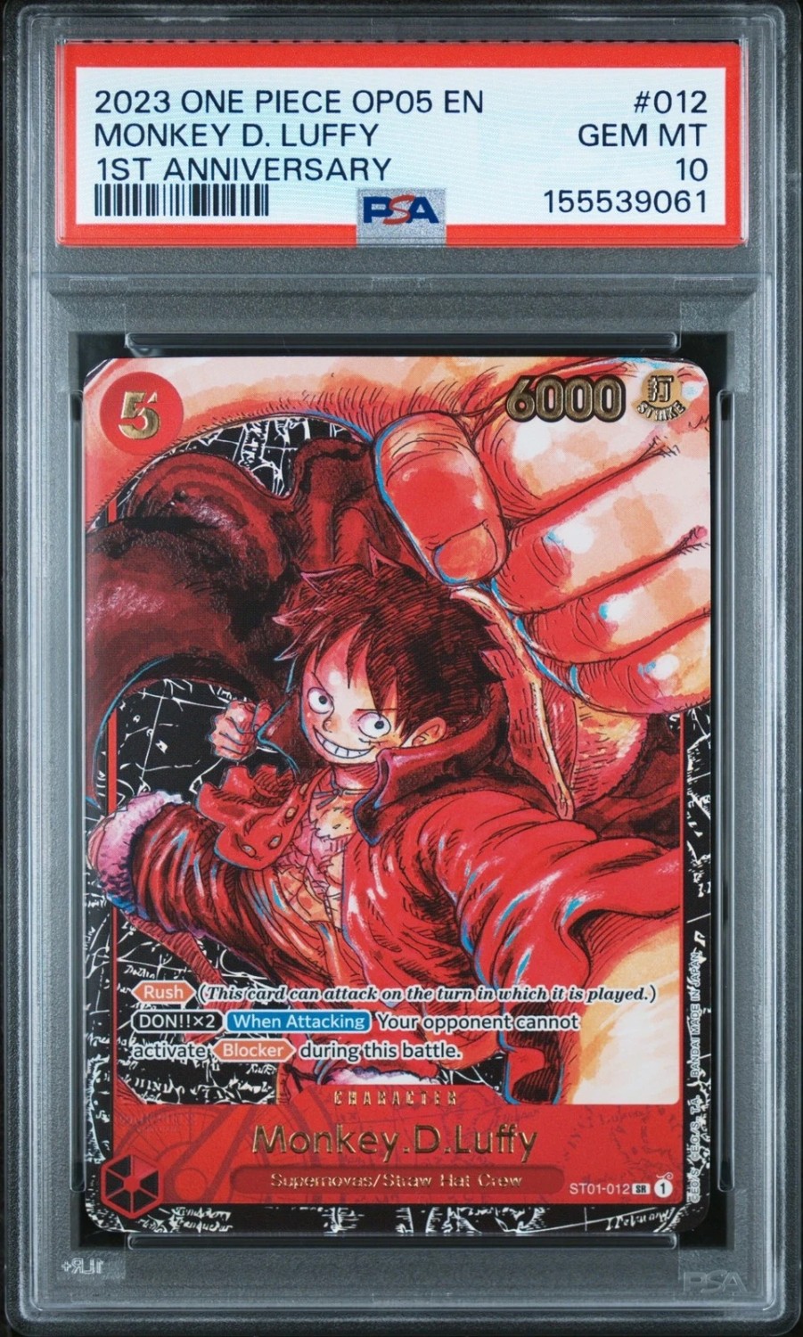 Monkey D. Luffy