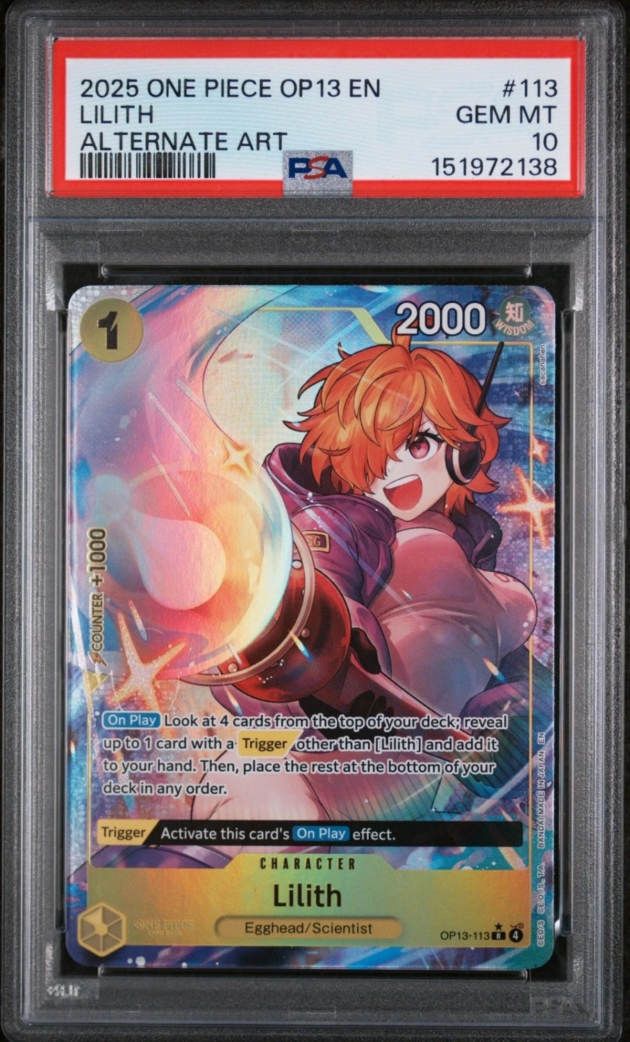 Lilith