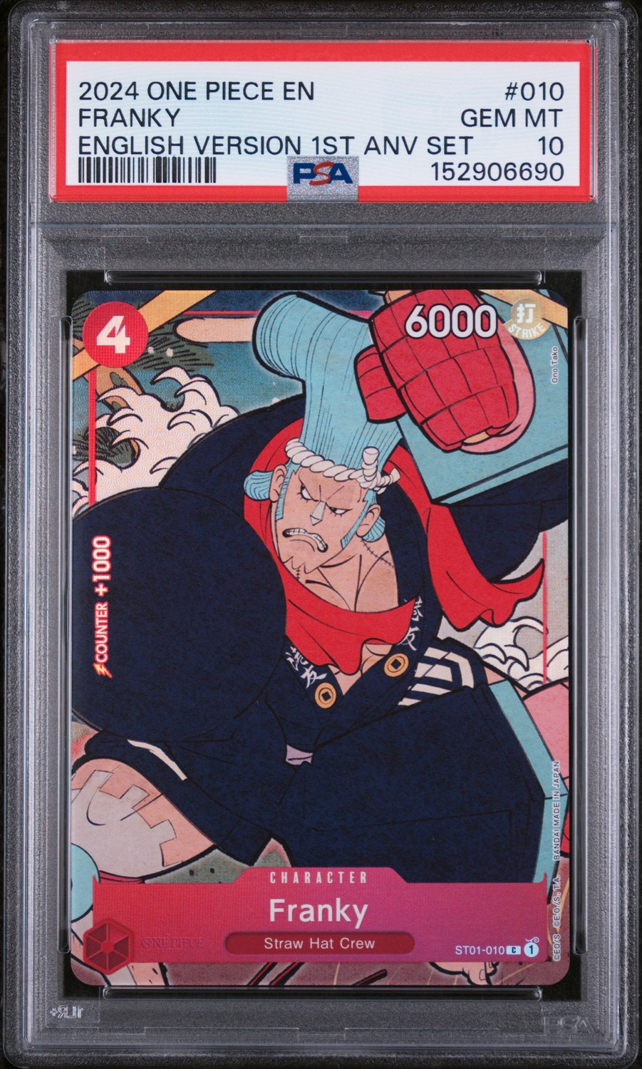 Franky