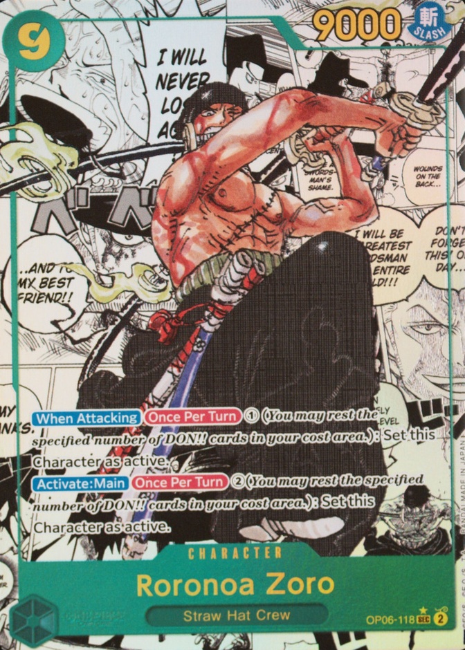 Alternate Art Manga