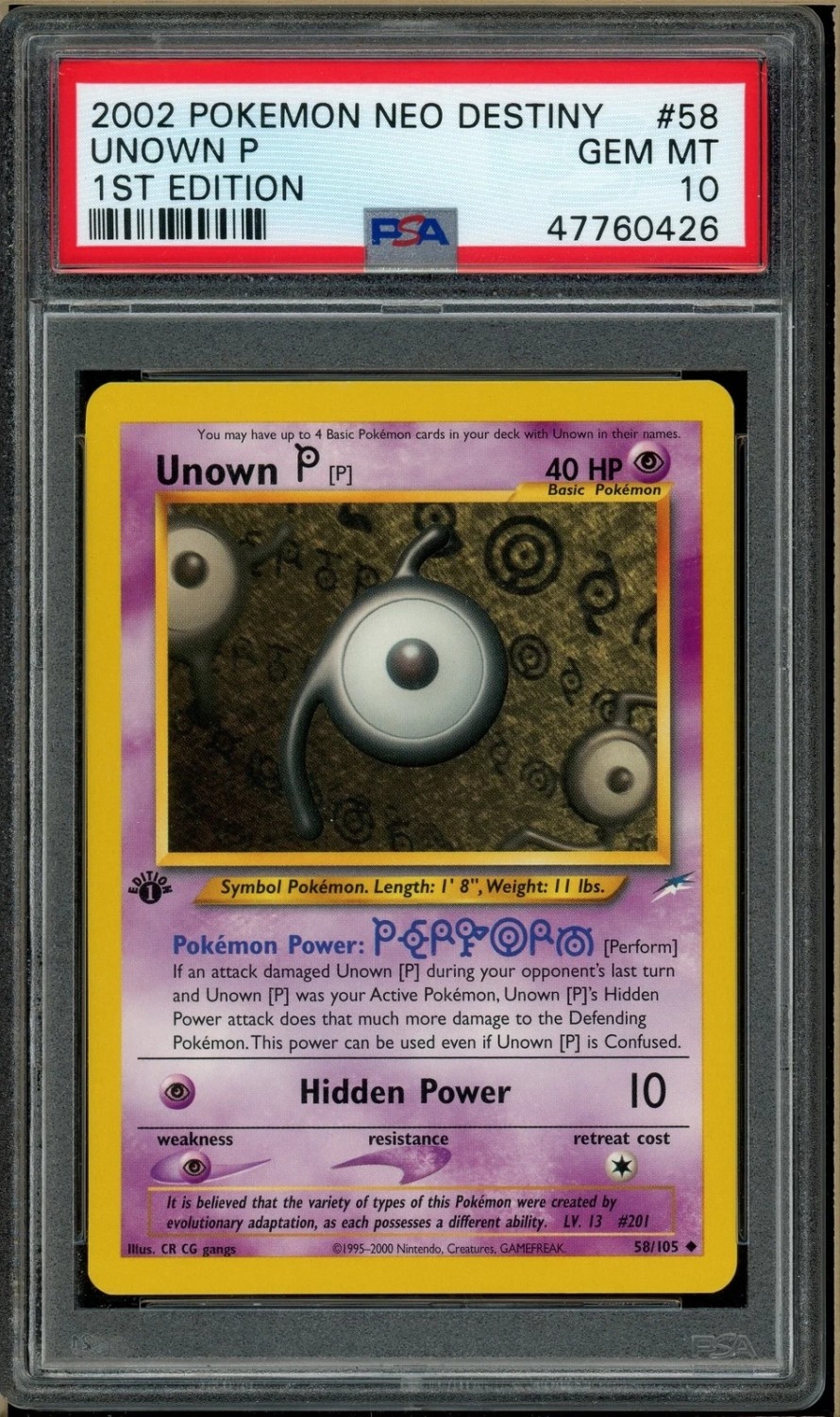 Unown P