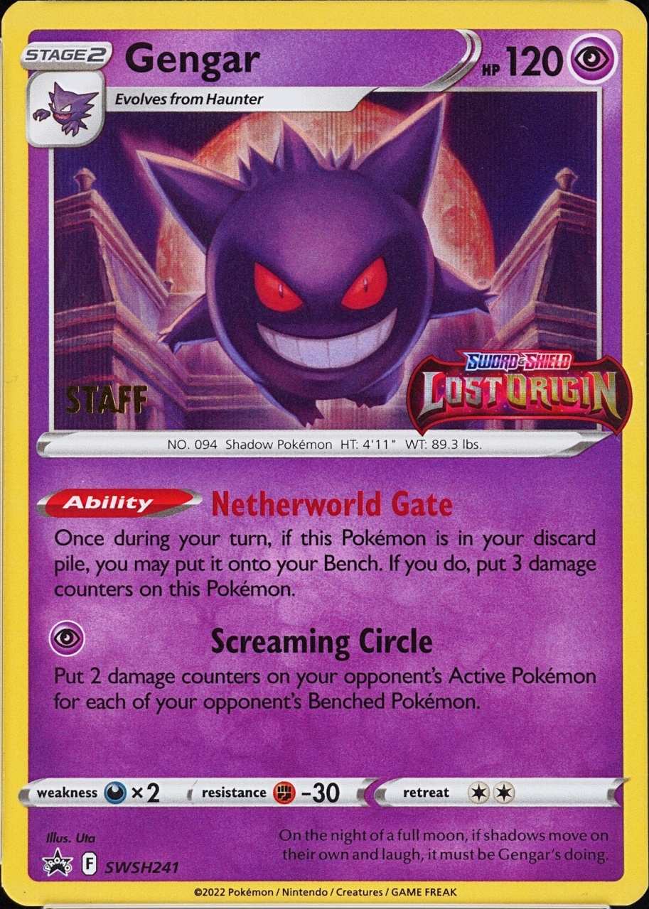 Holo · Prerelease · Staff
