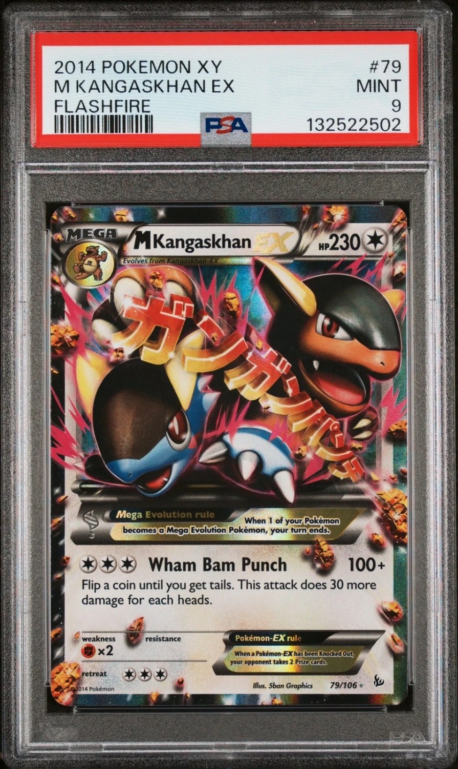 M Kangaskhan EX