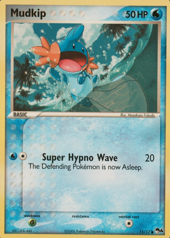 Non-Holo