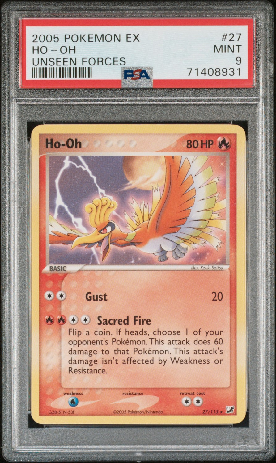 HO-OH