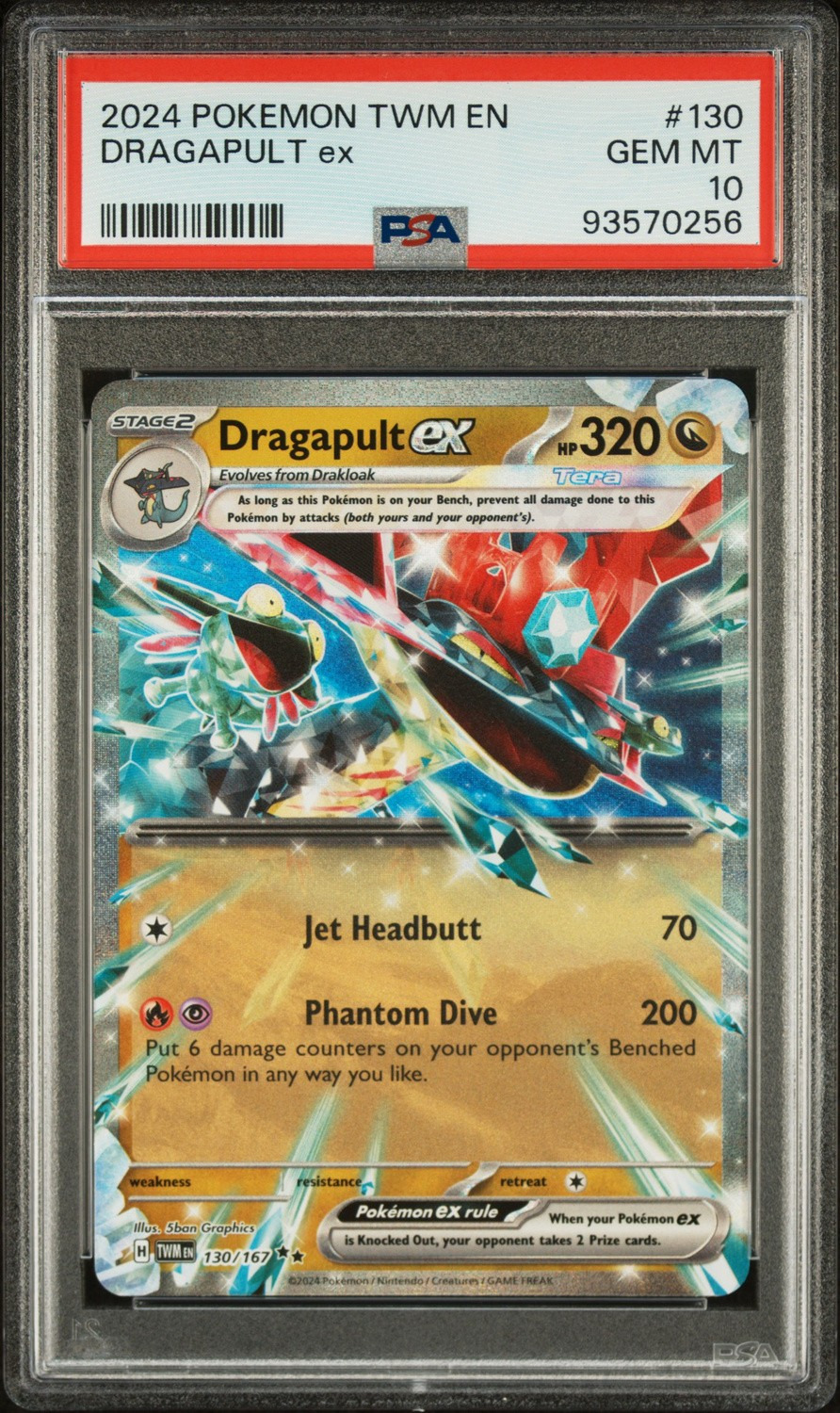 DRAGAPULT ex