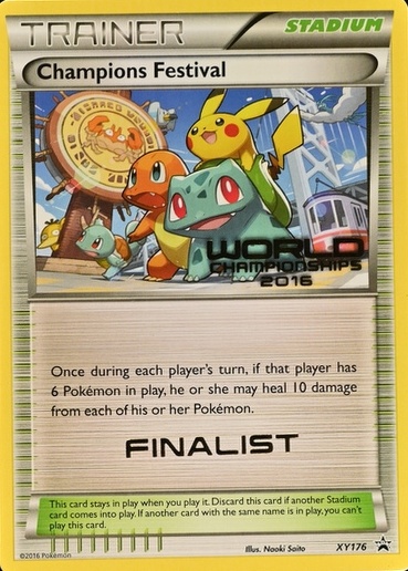 16-Finalist