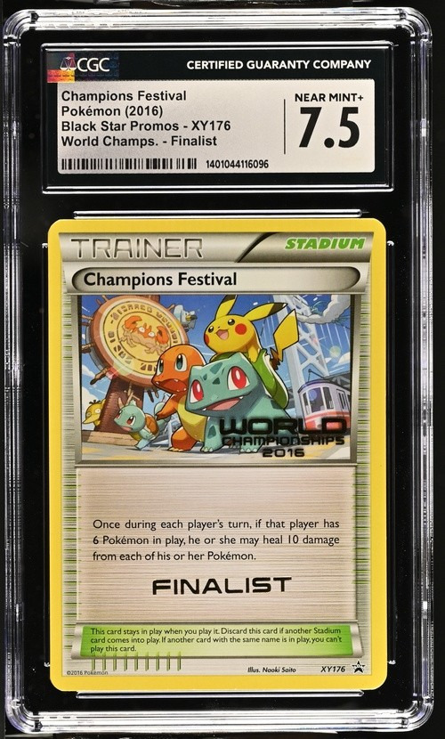 CHAMPIONS FESTIVAL