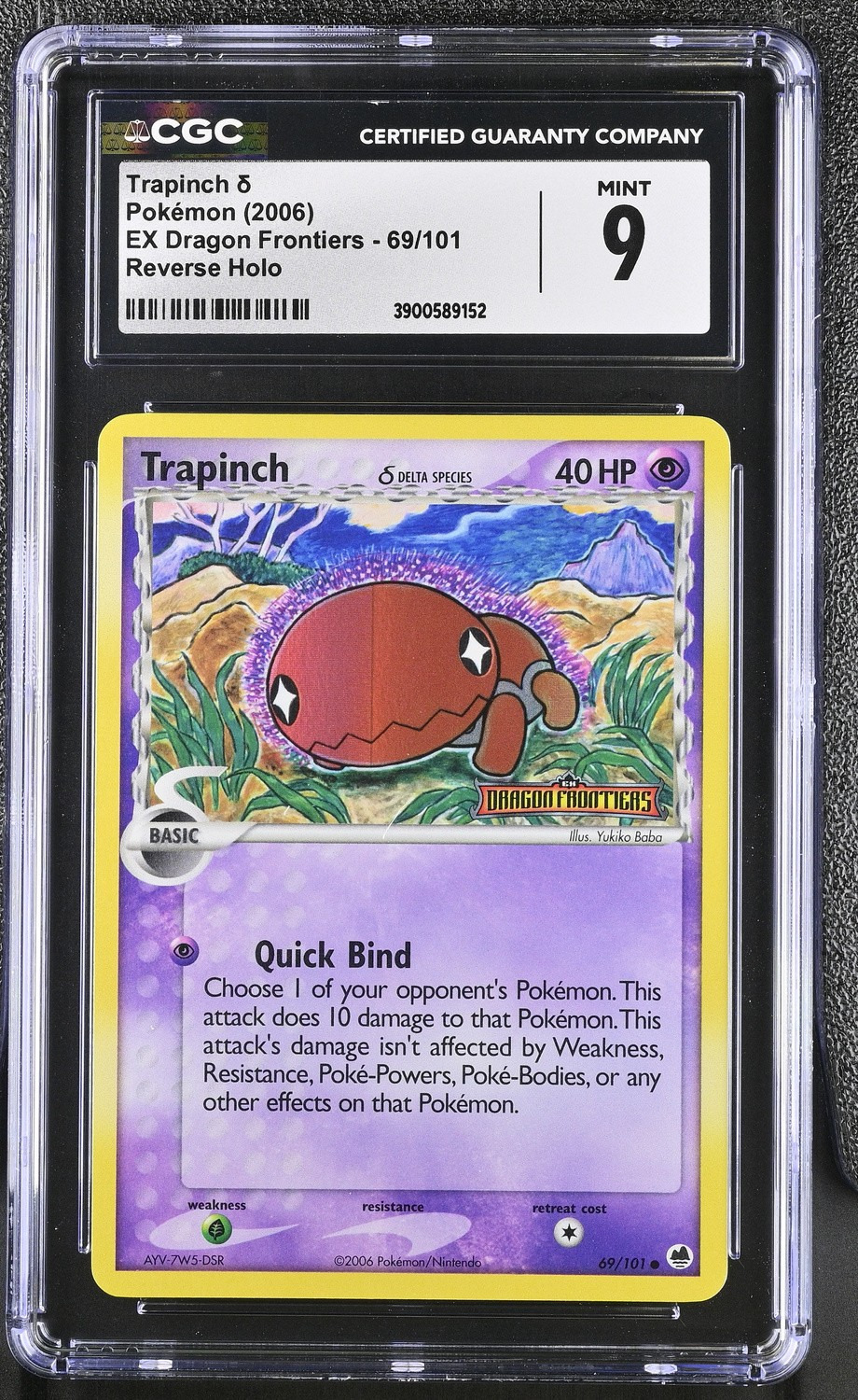 Trapinch δ