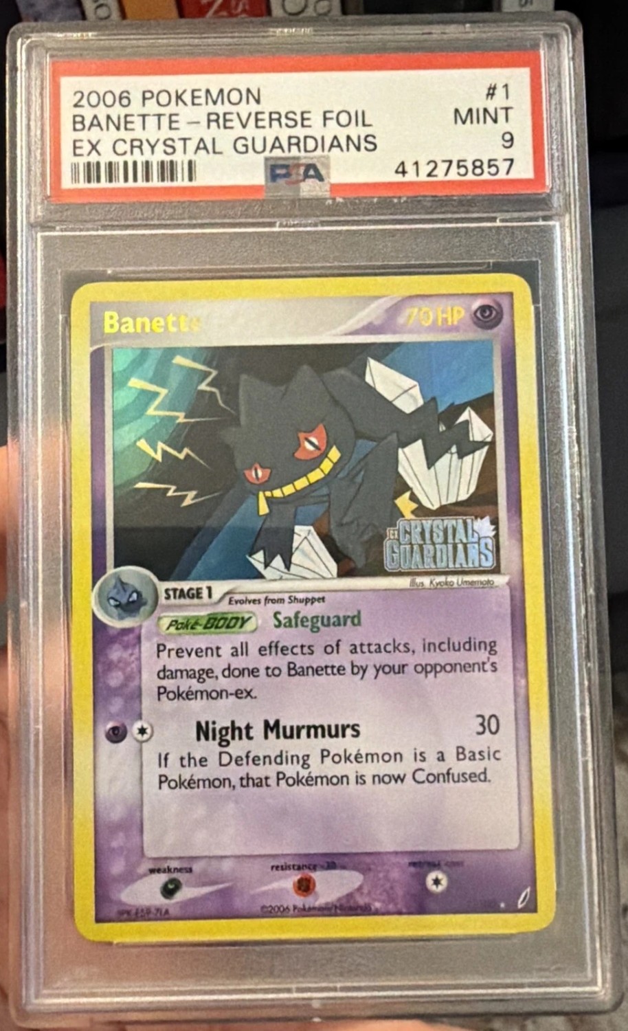 Banette