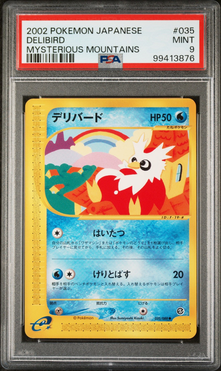 Delibird