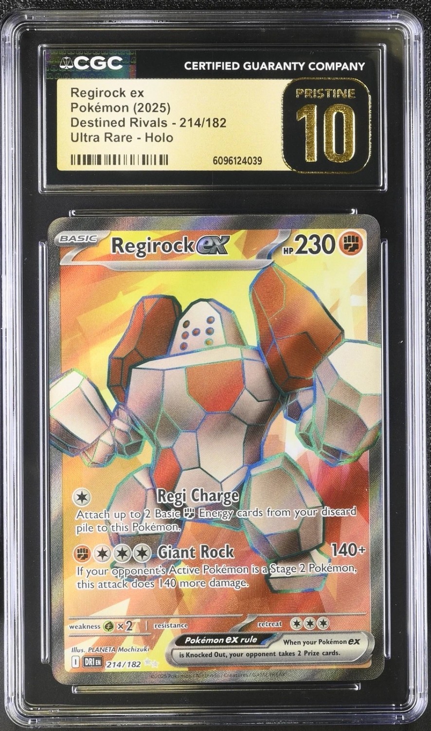 REGIROCK ex