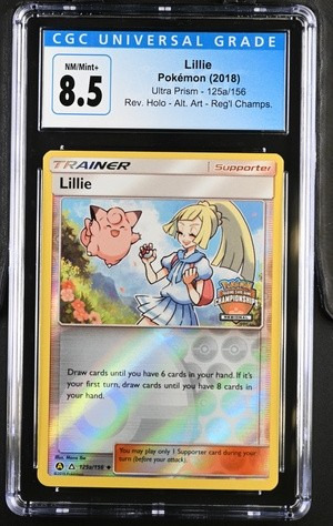 Lillie