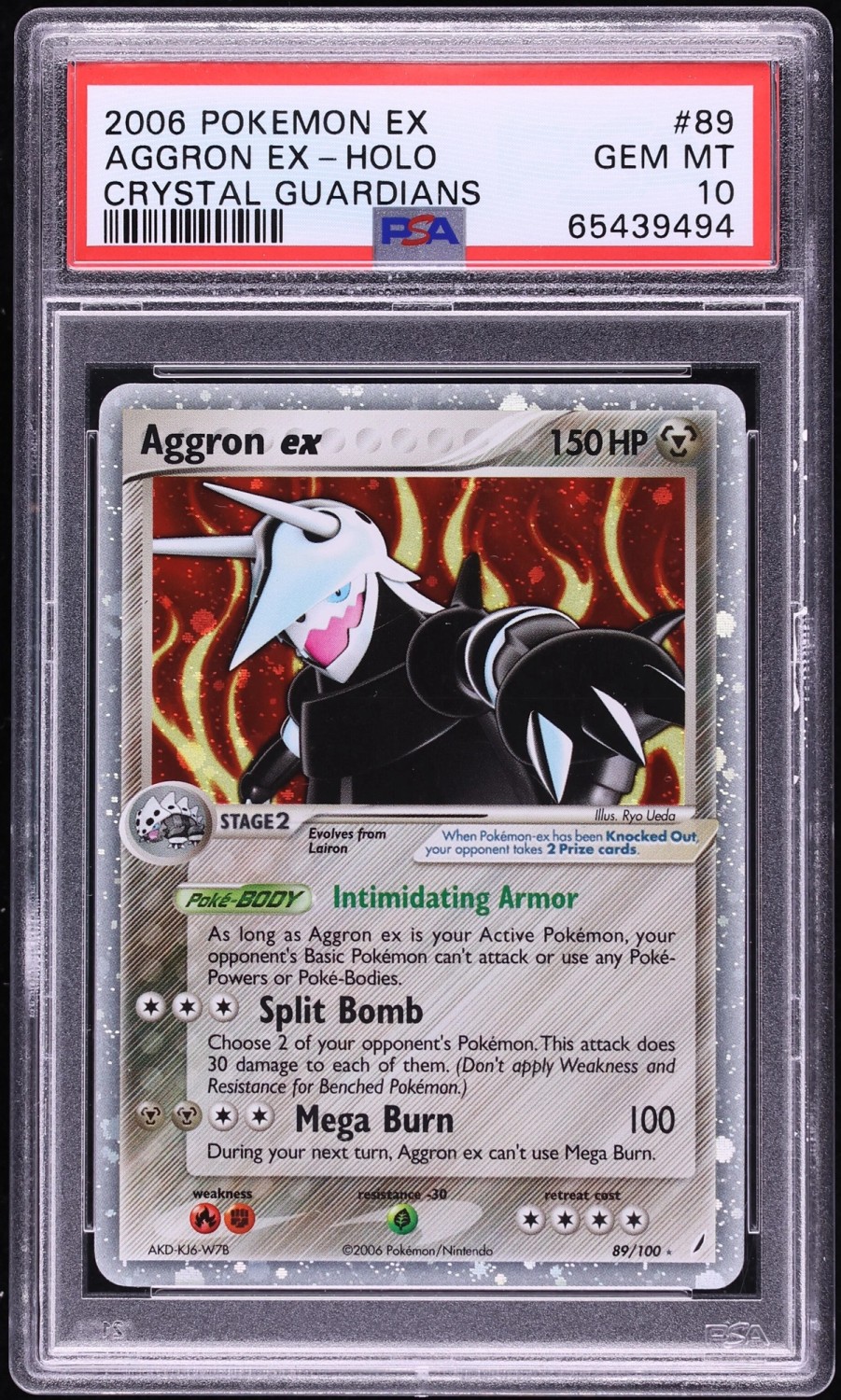 Aggron Ex