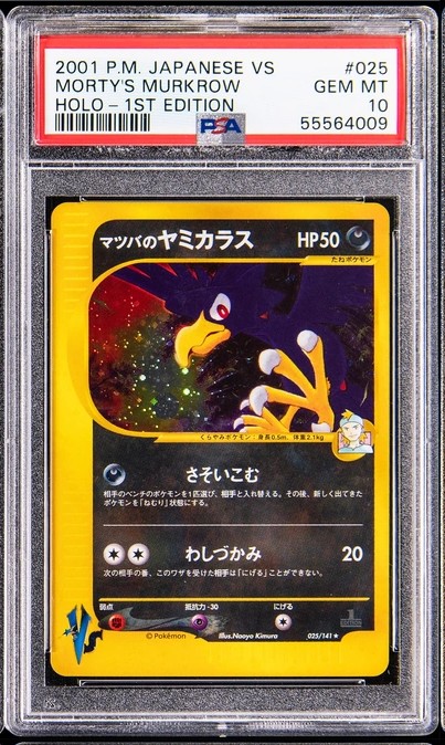 Morty's Murkrow