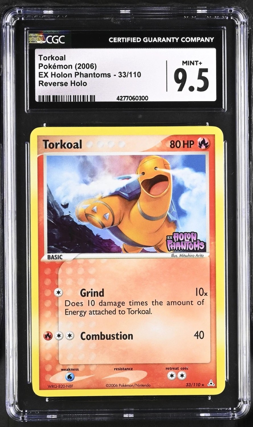 Torkoal