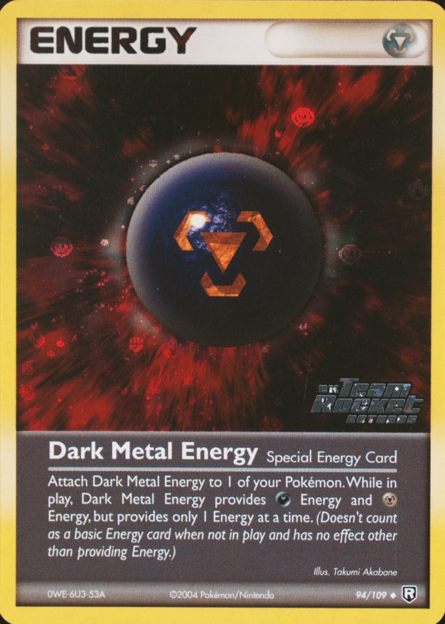 Reverse Holo